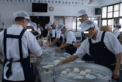 中式麵食班