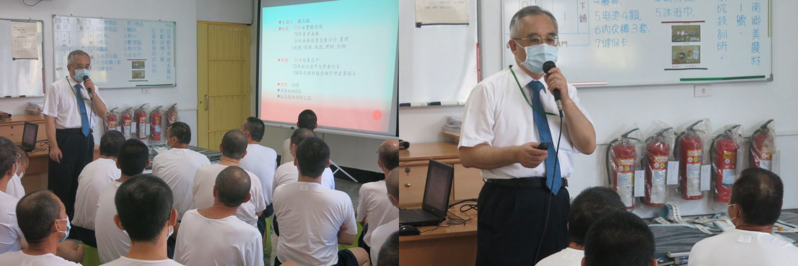 Mr. Chen Financial Management Lesson for Prisoners