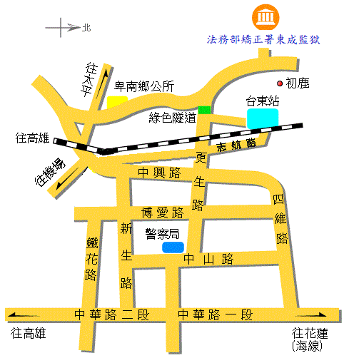 法務部矯正署東成監獄交通路線圖